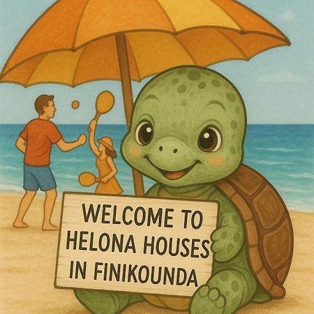 Helona Houses Kamaria  ภายนอก รูปภาพ